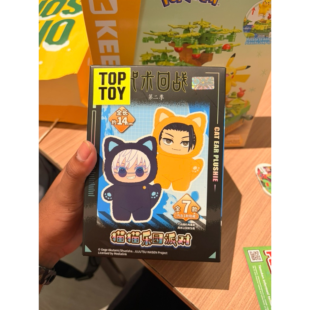 Jujutsu Kaisen Cat Ear Plushie *Selected : Nanami*