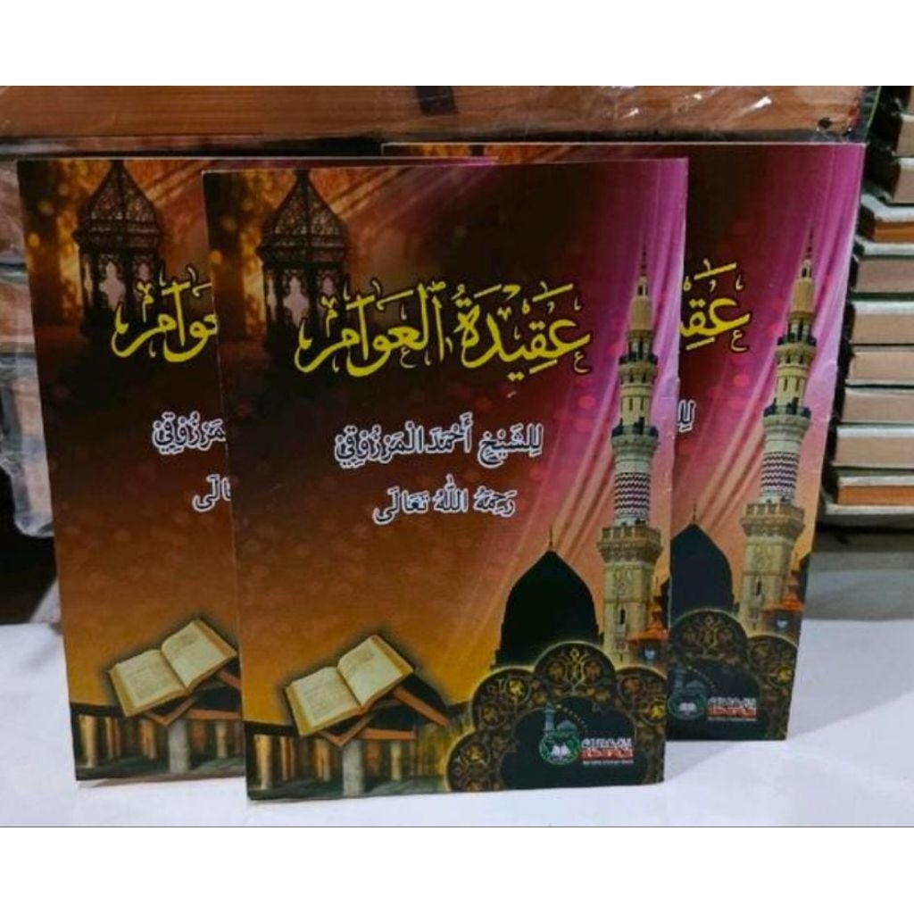 Aqidatul Awam Ukuran Saku DRI • Kertas Kuning