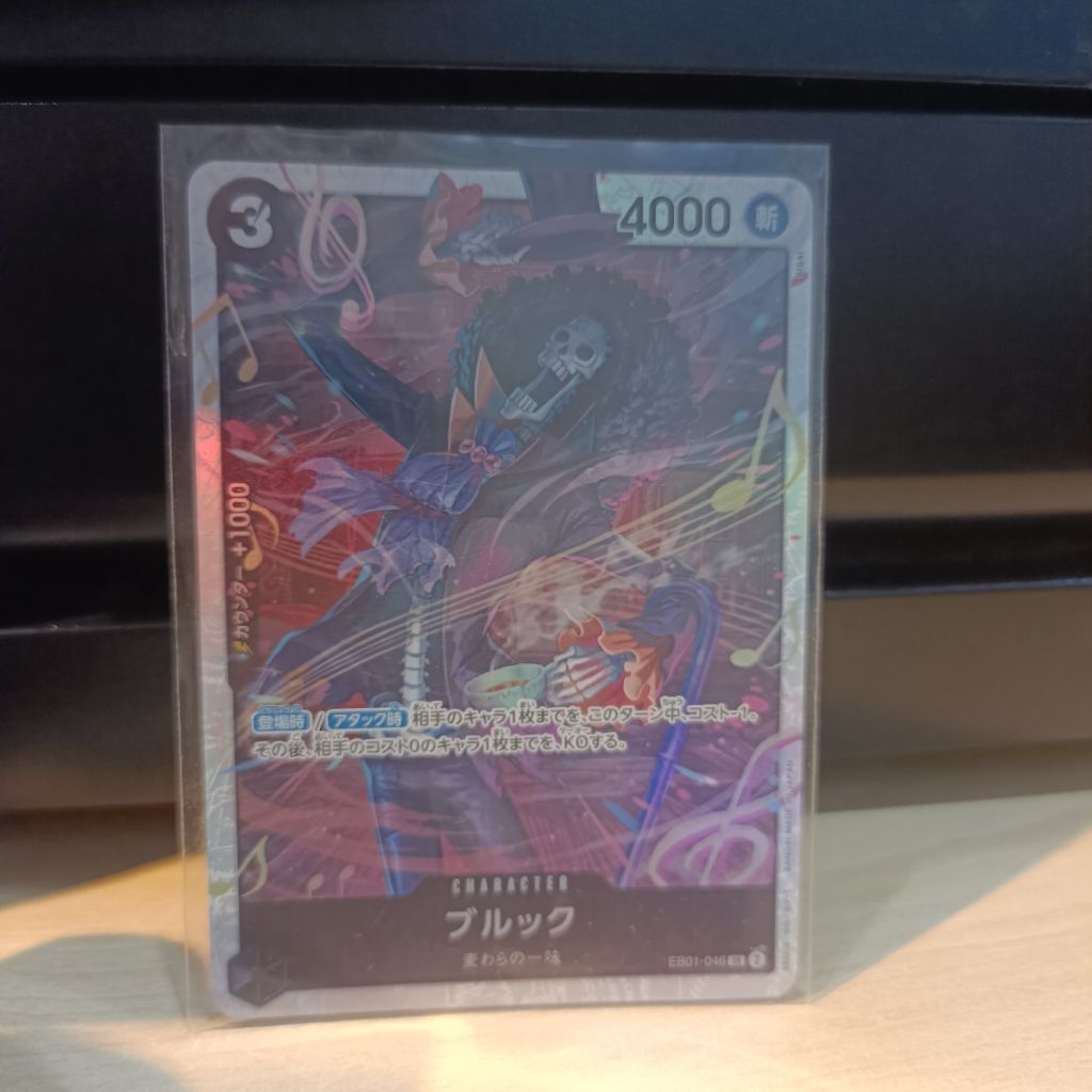 One Piece TCG EB01 Japan EB01-046 SR Brook Kartu Single Card Games