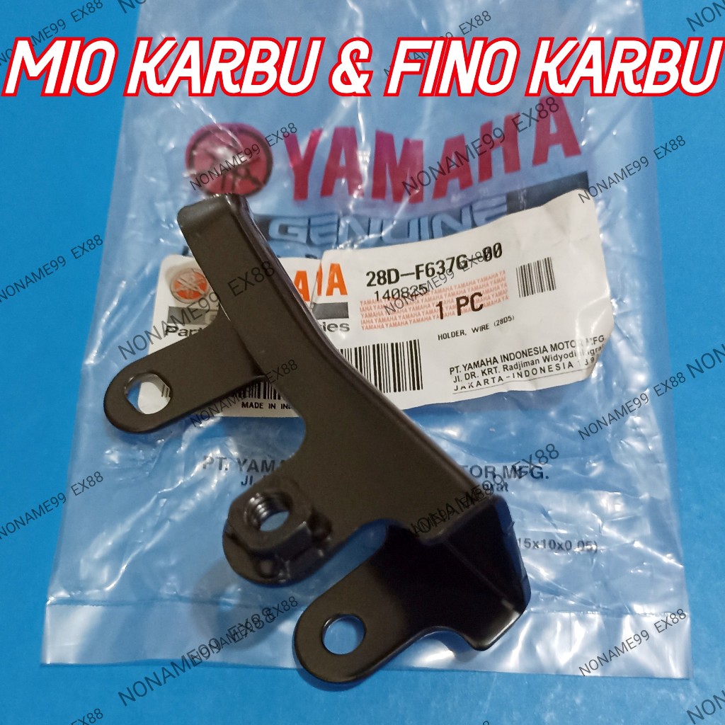 BRACKET HOLDER DUDUKAN KLEM KABEL TALI REM BELAKANG / KARET STANDAR 2 TENGAH MIO SPORTY SMILE SOUL K