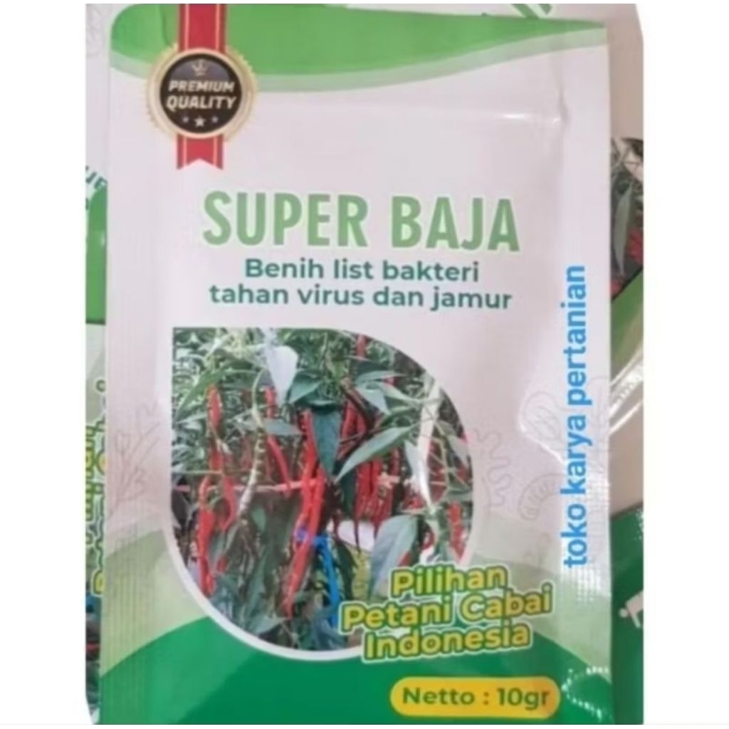 benih premium paling tahan virus CMK super baja isi10gram benih unggulan