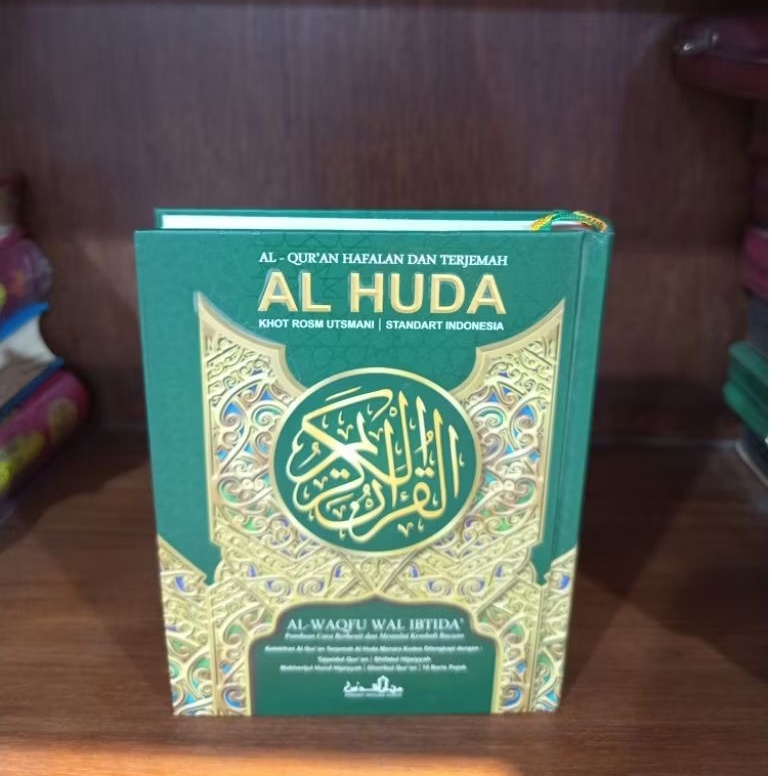 Al Qur'an Terjemah Al Huda/ Al Qur'an Terjemah/ Al Qur'an Al Huda Menar Kudus