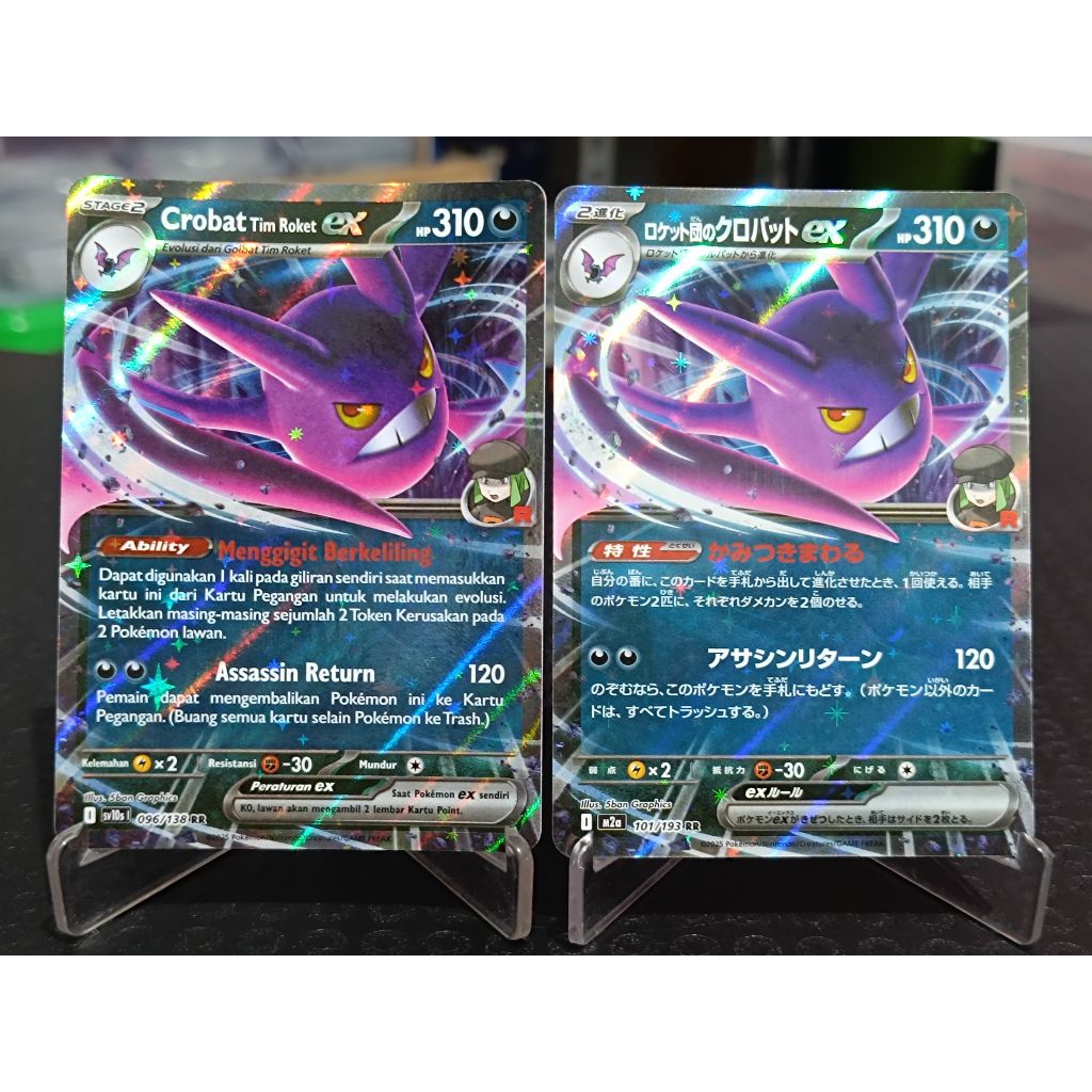 kartu pokemon TCG ori Crobat tim roket ex RR Indonesia japan