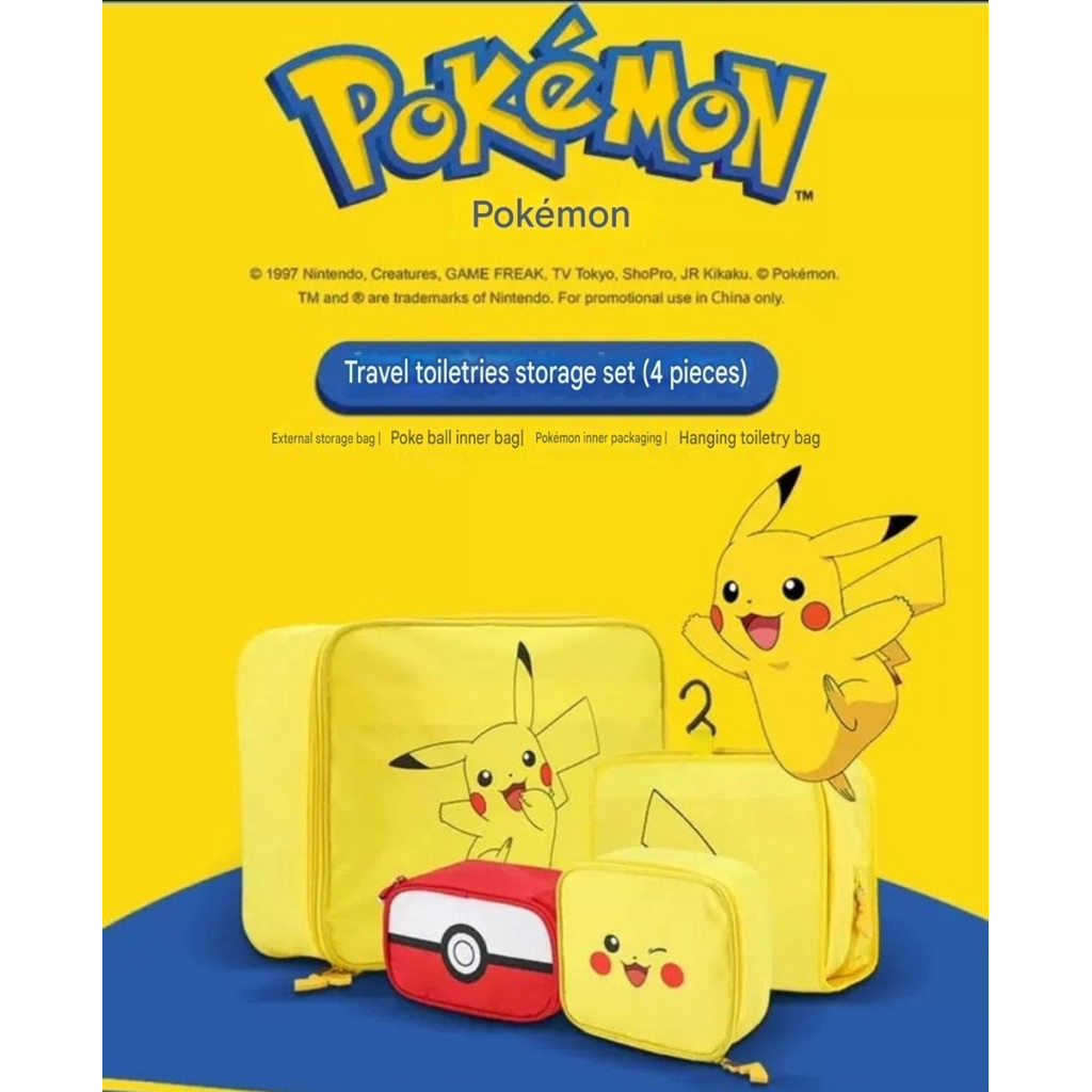 Travel bag Pokemon/Travel bag Pikachu/Travel bag Bathing Ape Baby Milo/Travel bag BAPE