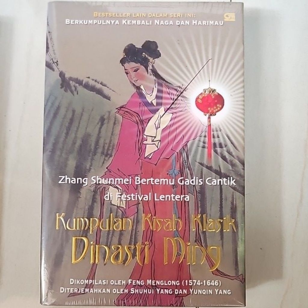 Buku hardcover asli Gramedia Kumpulan kisah klasik Dinasti Ming
