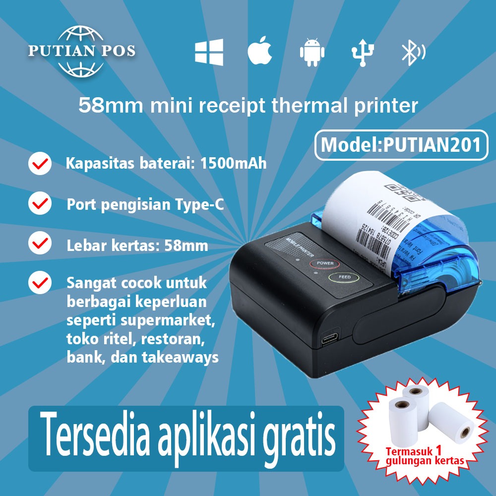 Printer Portabel 58mm  printer thermal bluetooth Mesin Cetak Kasir resi FREE 1*RoII  (dengan Baterai