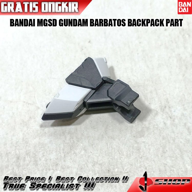 BANDAI MGSD GUNDAM BARBATOS BACKPACK PART MG2155