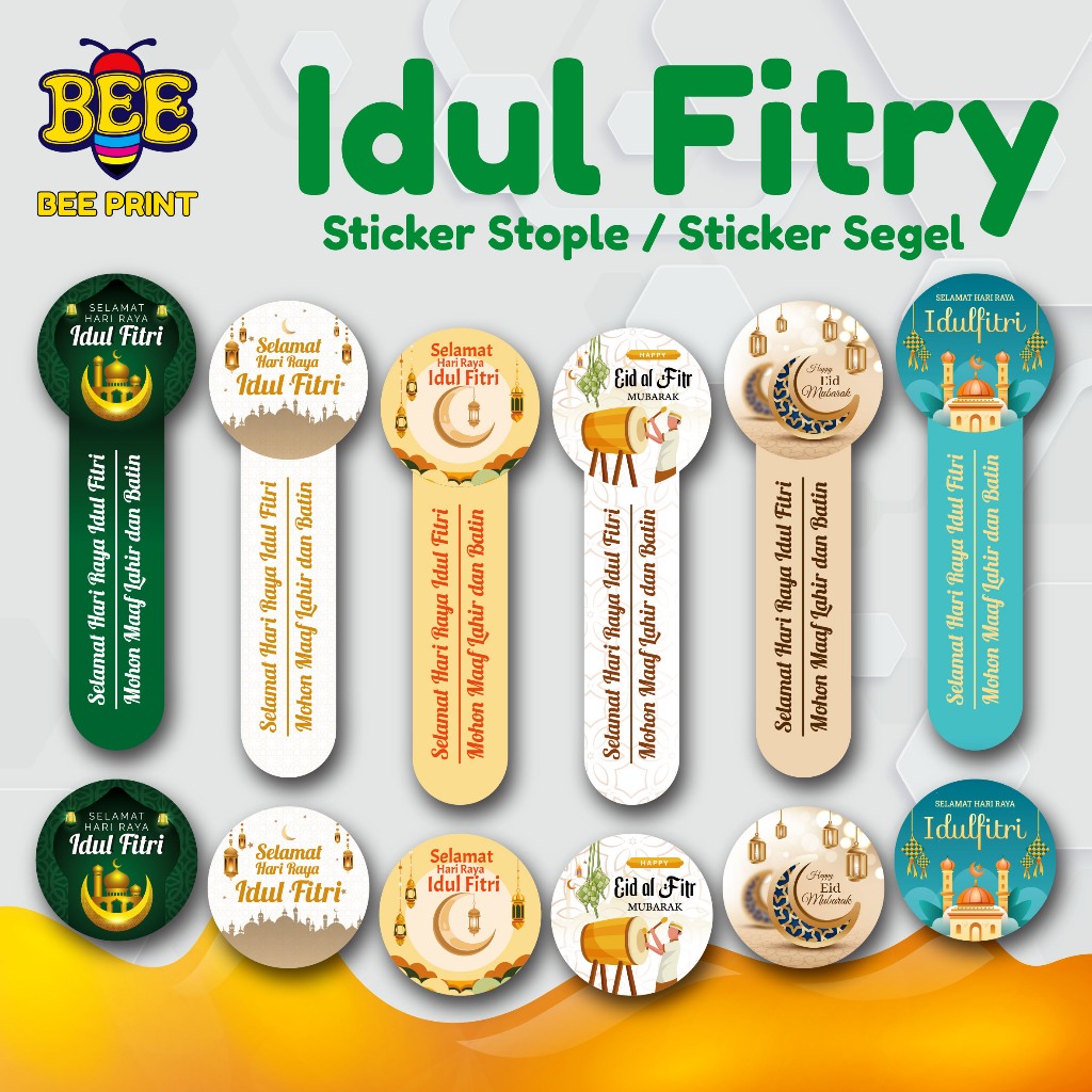 STICKER BULAT IDUL FITRI / STIKER SEGEL STOPLES IDUL FITRI / HAPPY EID MUBARAK STICKER / STICKER EID