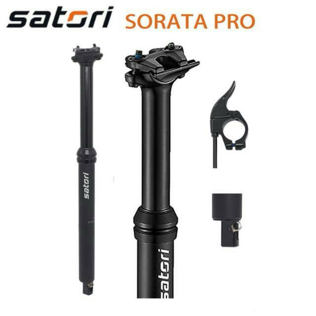 SEATPOST DROPPER SATORI T125 MM ADJUST