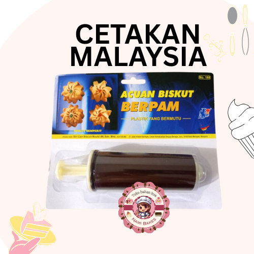 Cetakan Malaysia Kue Kering | Kue nastar | Kue semprit