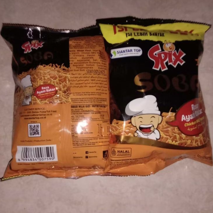 Spix Soba Mie Ayam Bakar 45gr, Spix Soba Mie Sambal Balado 45gr