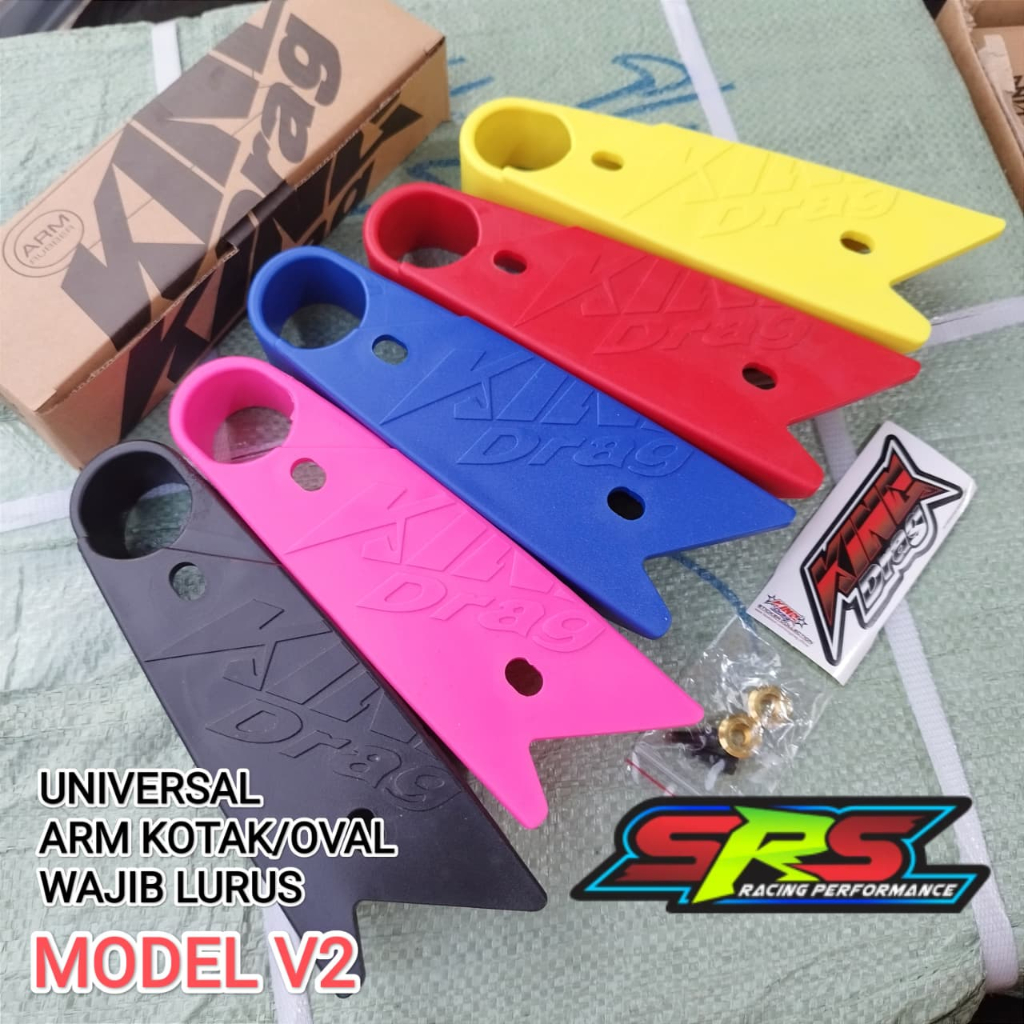 Karet arm karet tahanan rantai UNIVERSAL karet bantalan rantai arem KING DRAG V2
