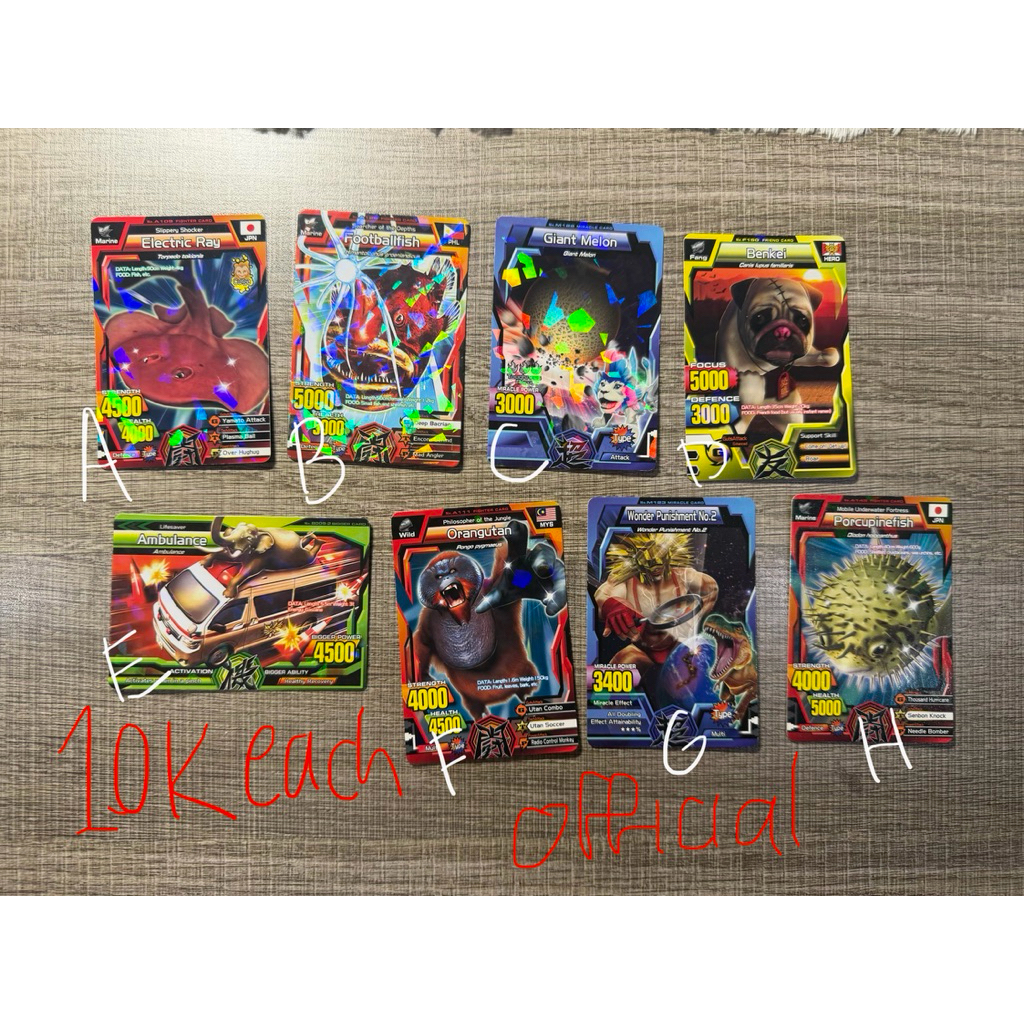 animal kaiser official card collection bandai namco electric ray footballfish giant melon benkei por