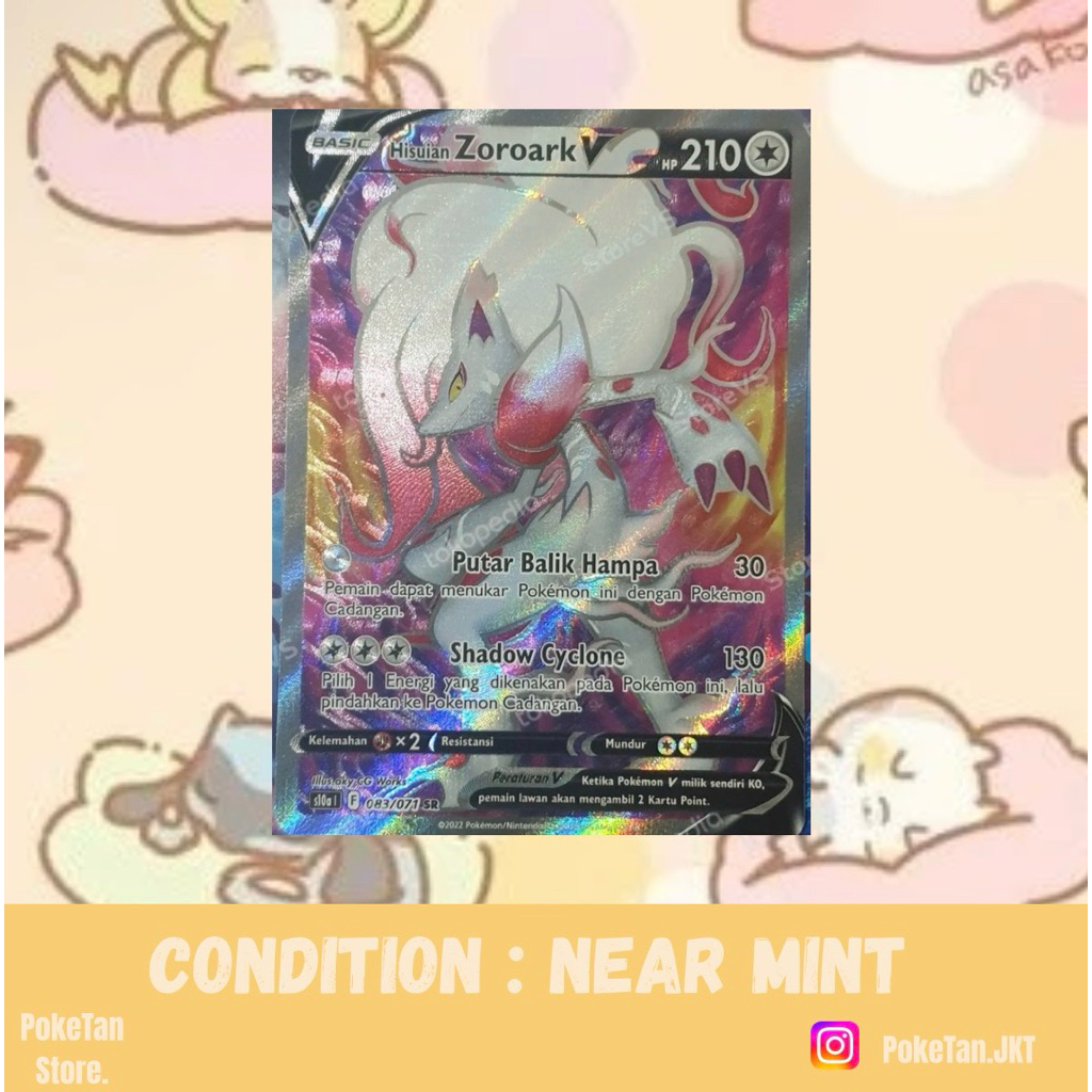 Hisuian Zoroark V-Fantom Kegelapan-083/071-Secret Rafe