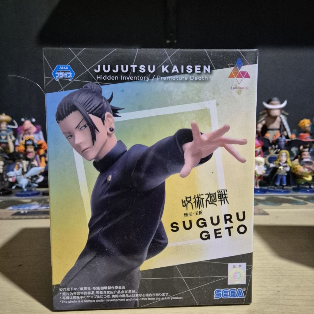 SEGA LUMINASTA suguru geto - jujutsu kaisen figure