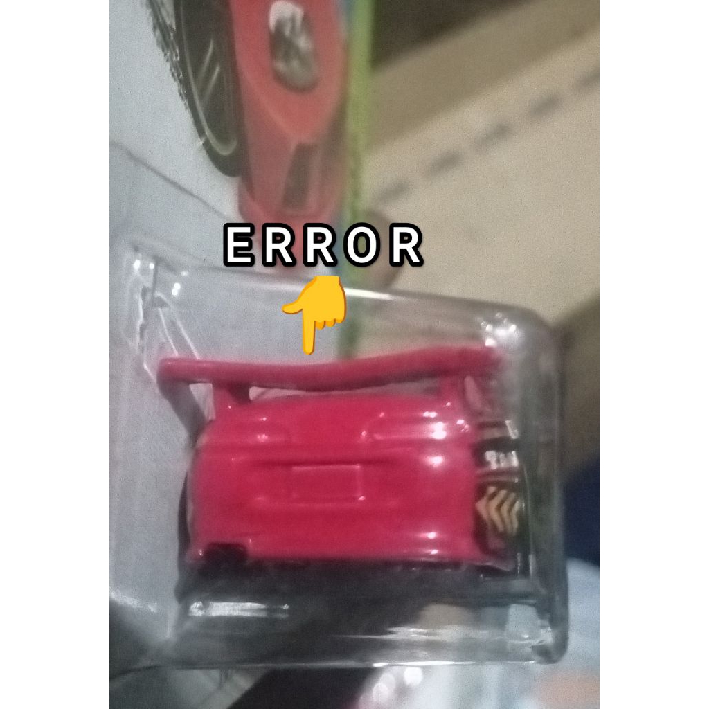 Hot Wheels error Toyota Supra mk4 free protector