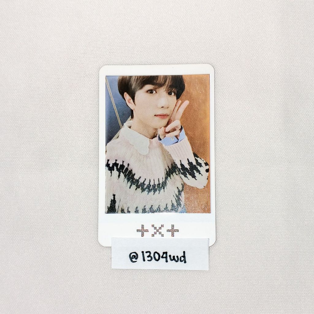 [PC] PHOTOCARD TXT BEOMGYU M1 BLUE HOUR YZY R3