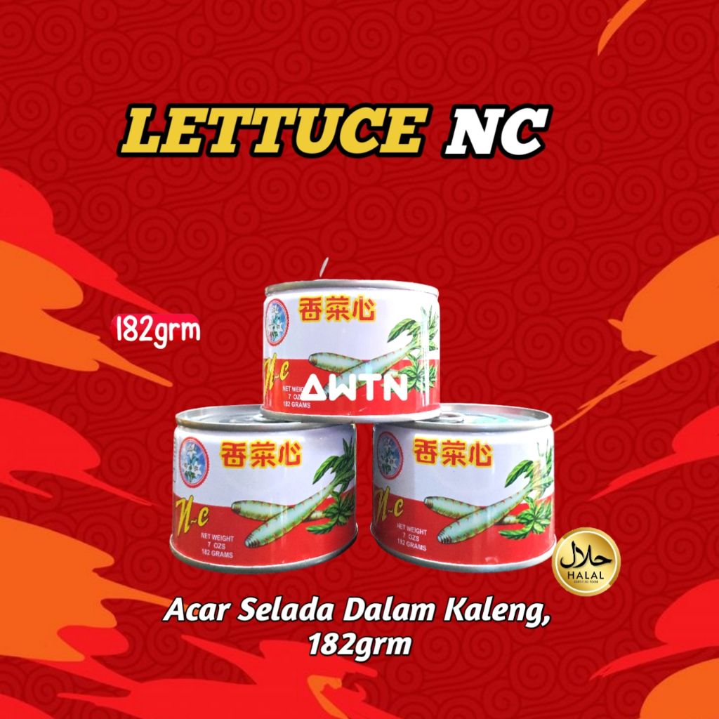 Lettuce ( N C ) acar selada dalam kaleng N-c (ganti merk) /acar dalam kaleng / acar vegetarian /sala