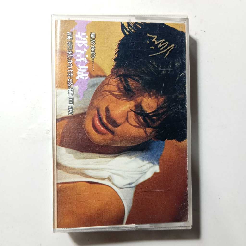 Kaset Pita Aaron Kwok Import