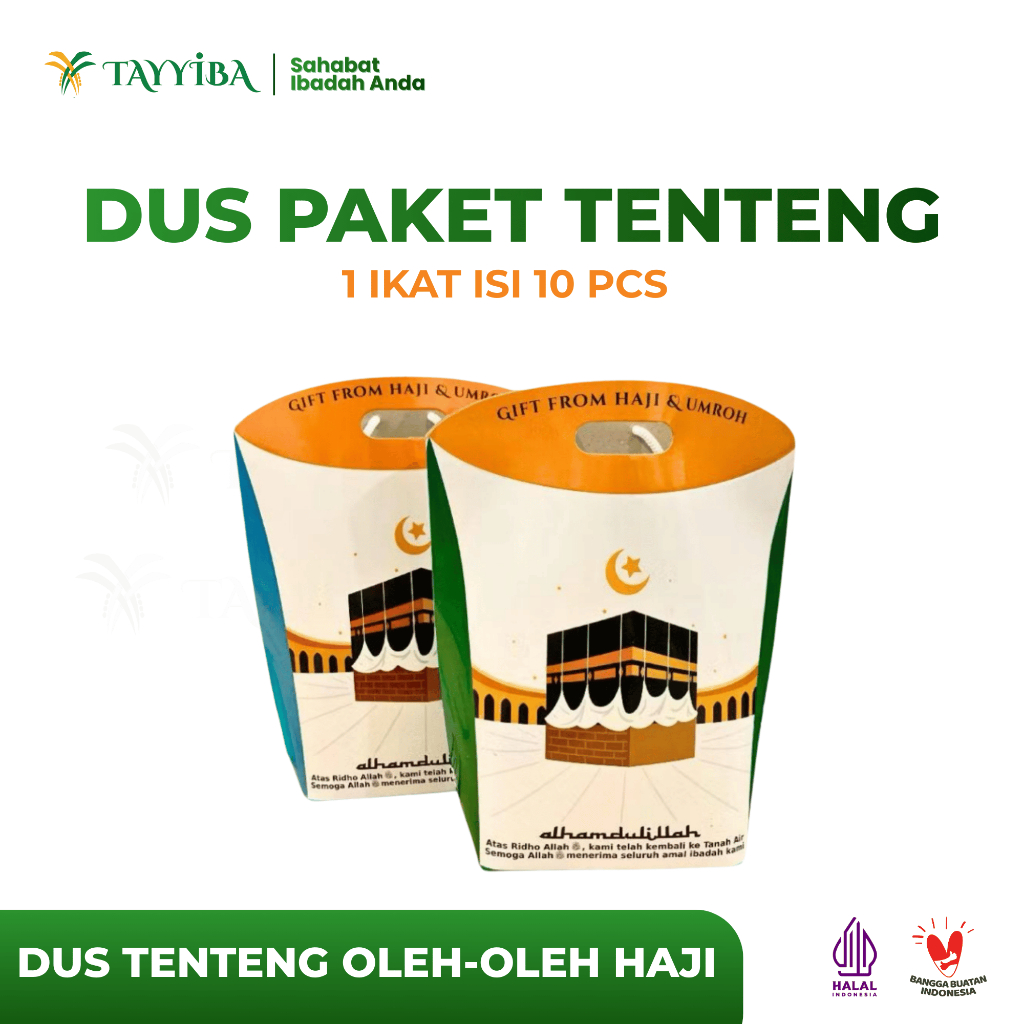 Dus Paket Haji Tenteng (1 IKAT ISI 10 PCS) / dus untuk oleh oleh haji dan umroh