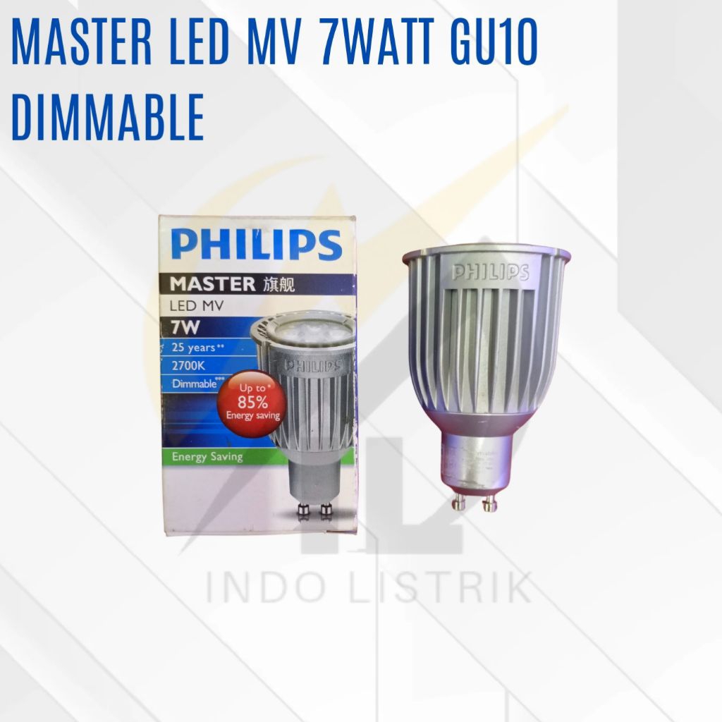 Lampu Philips Master Led MV 7w 2700K Kuning GU10 Dimmable / Philips Master Led MV 7w 2700K Kuning GU