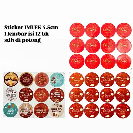 Sticker Imlek Bulat 4.5 cm Stiker Toples Kue Kering Packaging Hampers CNY