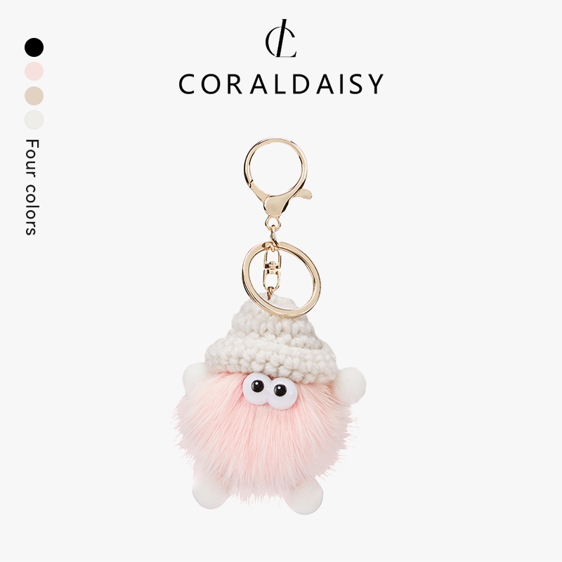 CORALDAISY 2026 Terbaru Lucu Rajut Boneka Hiasan Kecil Gantungan Kunci Elegan Tas Liontin Charm