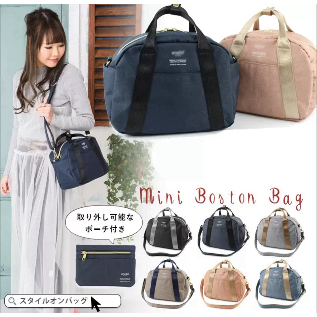 Anello Mini Boston Bag ORIGINAL JAPAN
