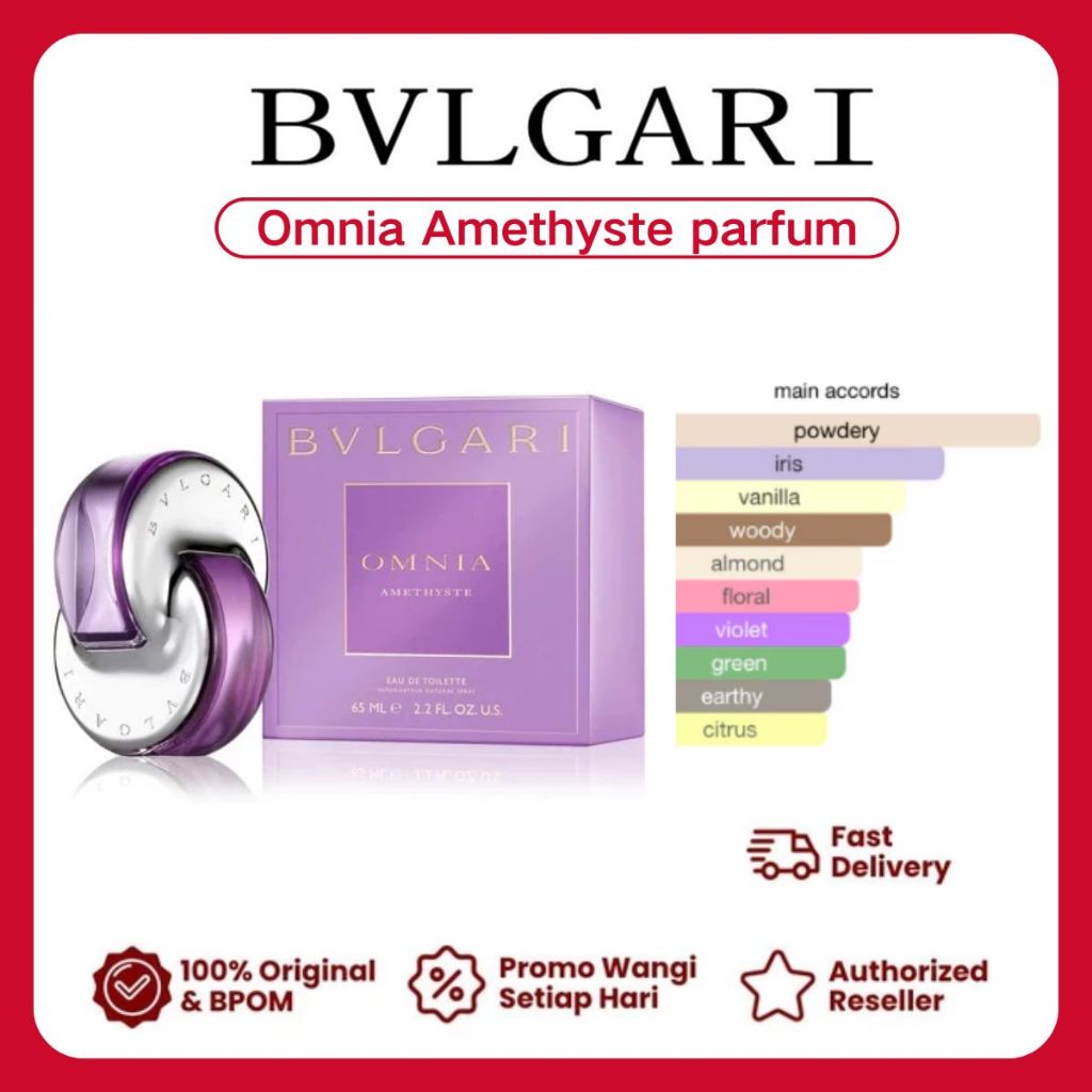 [100% ORIGINAL] BVLGARI PARFUM  OMNIA AMETHYSTE 65ML / Parfum Wanita  5.0