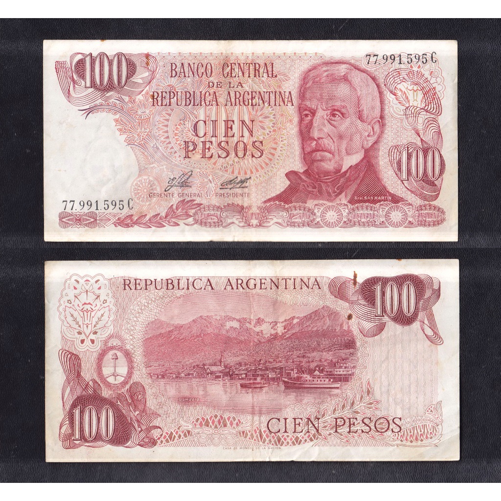 Uang kertas asing Argentina 100 Pesos tahun 1976-1978