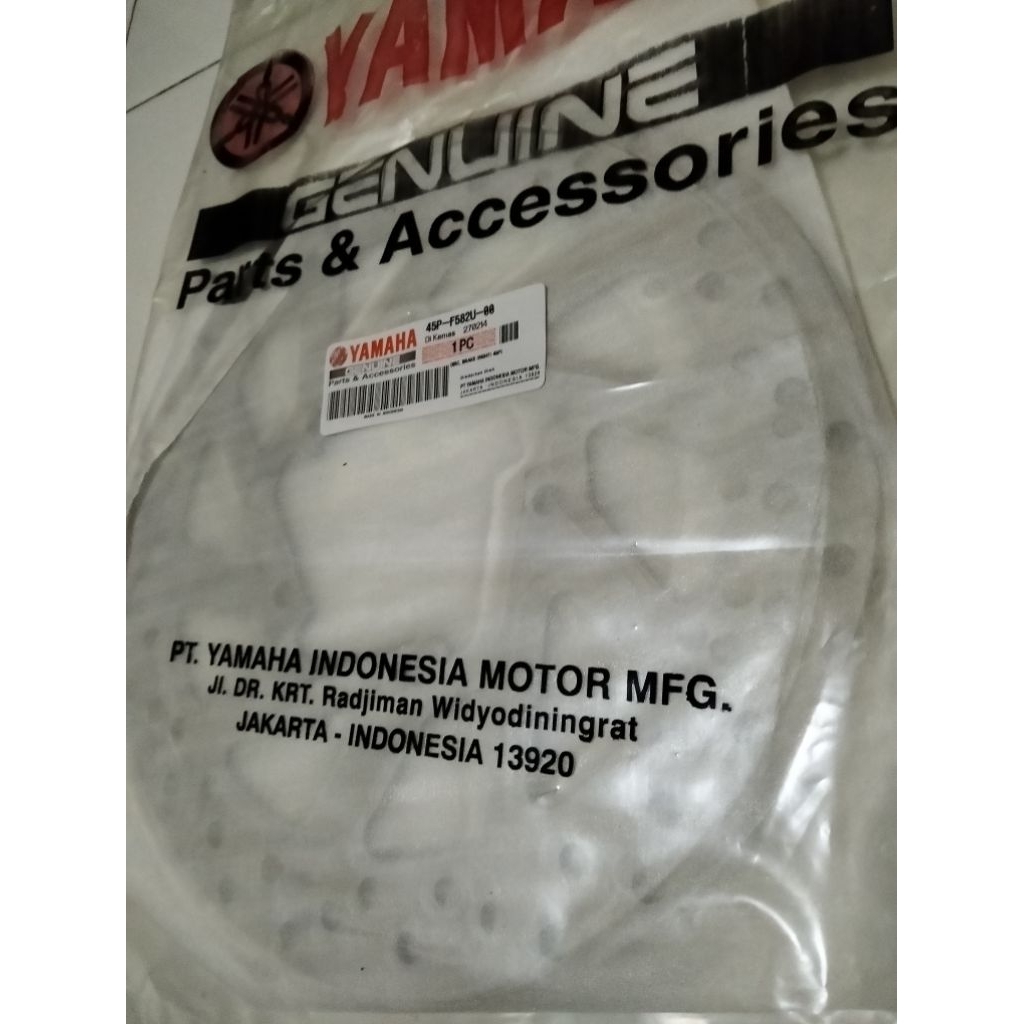 PIRINGAN DISC CAKRAM DEPAN YAMAHA BYSON KARBU BYSON FI OEM YGP