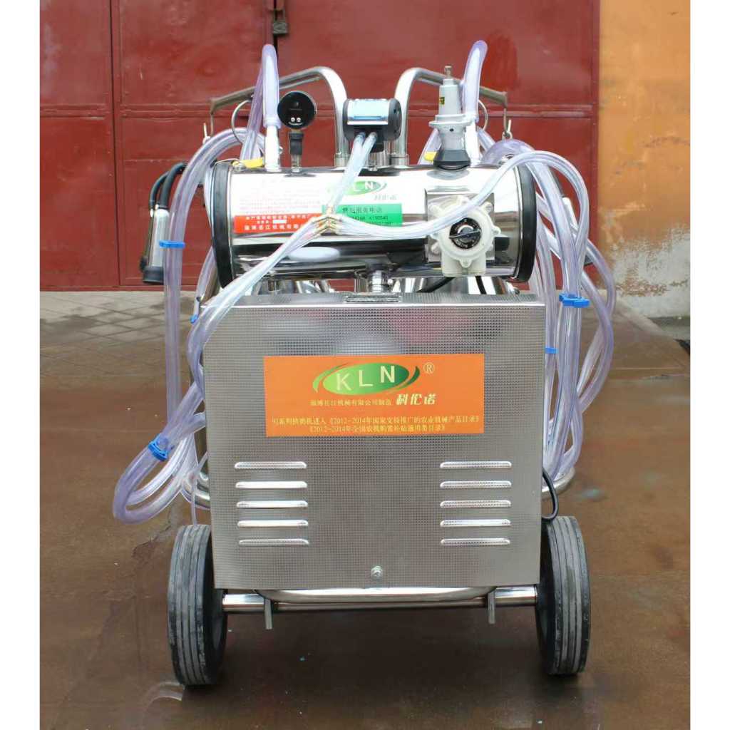 mesin perah portable untuk sapi kambing merk KLN