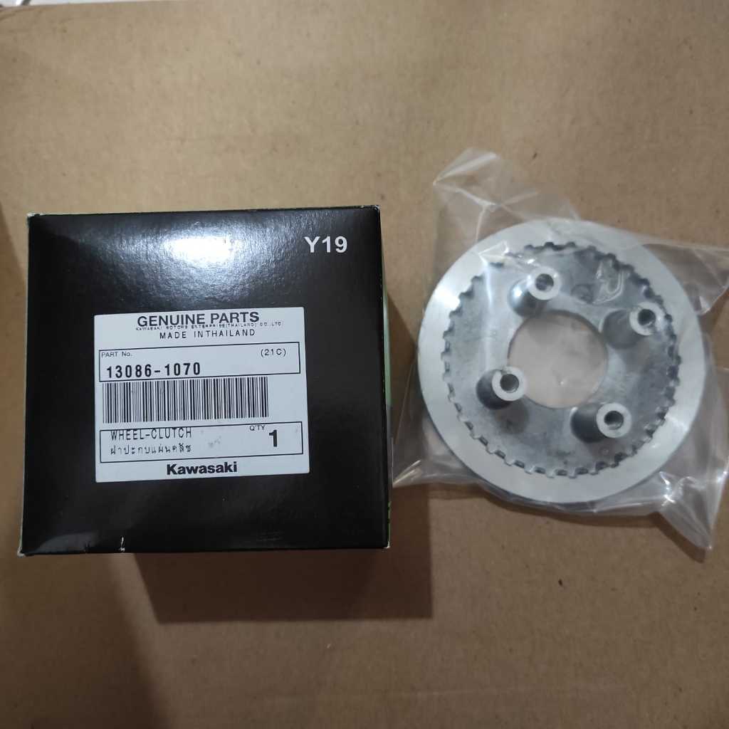 Tutup Rumah Kopling Kaki 4 Wheel Clutch Kawasaki KLX DTRACKER 150 Ori