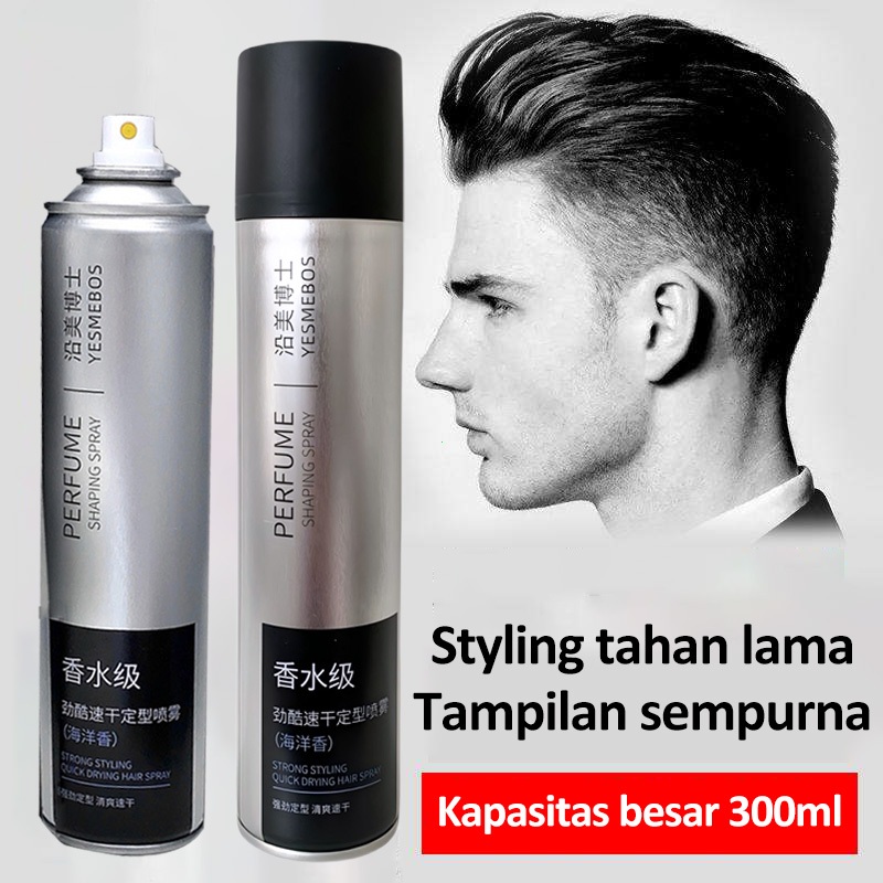 Hair spray pria Minyak rambut Wax rambut matte 300ml Pomade Hair styling gel rambut Tahan lama Sempr