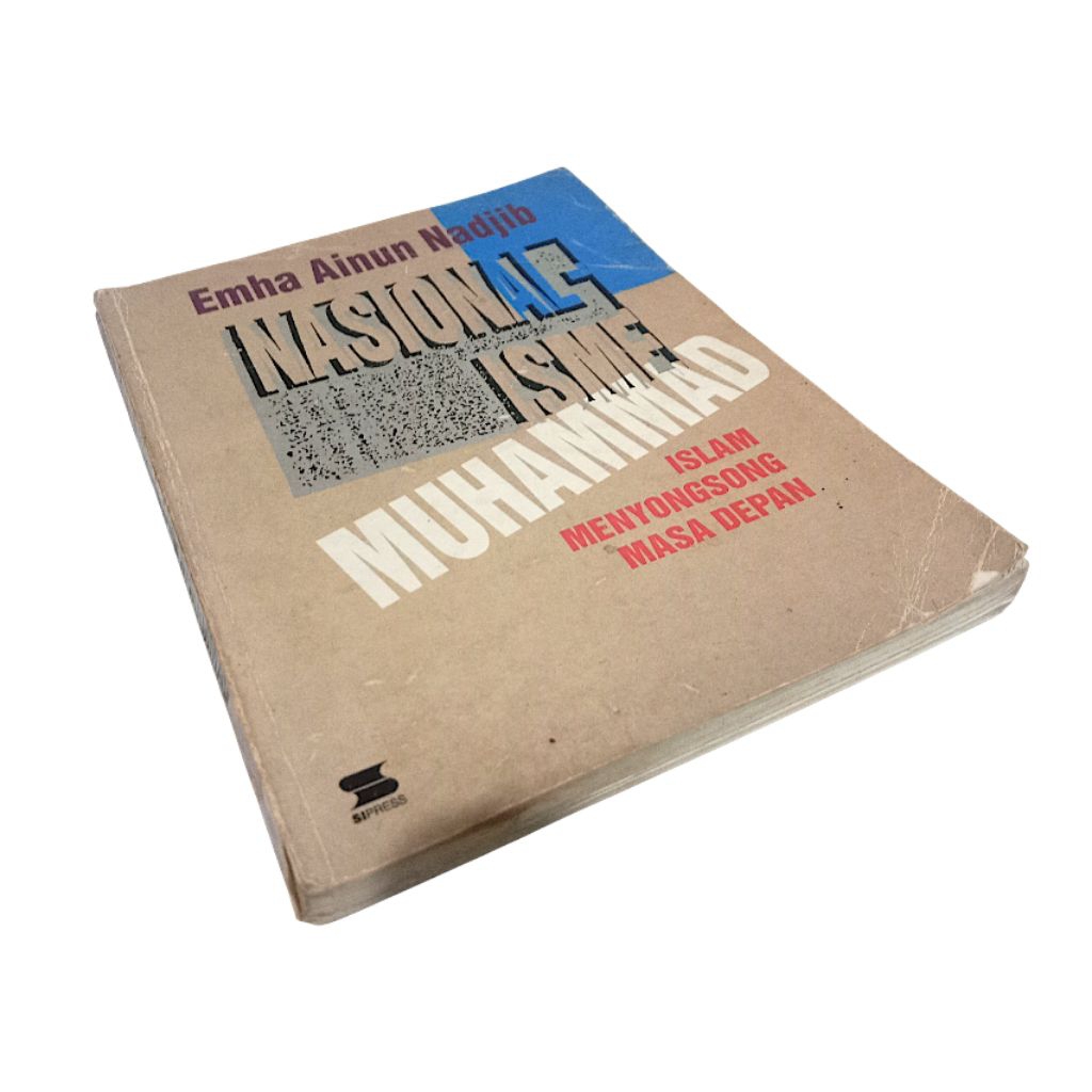 Nasionalisme Muhammad karya Emha Ainun Nadjib (LANGKA)