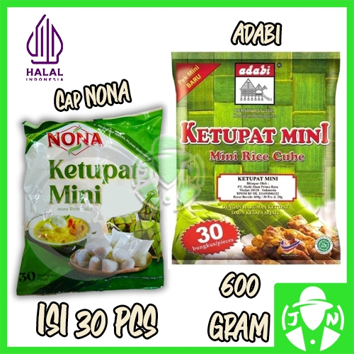 Ketupat Instan ADABI / NONA isi 30 pcs Beras Ketupat Instant Halal - EXP NOV 2027