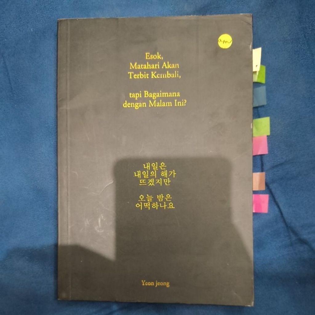 Buku esok matahari akan terbit kembali karya Yeon Jeong