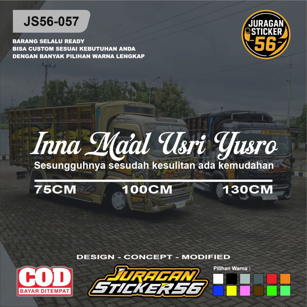 JS56-057 Cutting Stiker INNA MA'AL USRI YUSRO Custom Nama | Tulisan Kaca Depan Mobil & Truck | Bebas