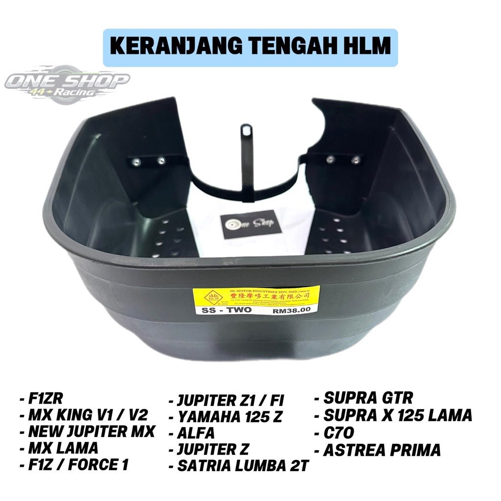 Keranjang Bagasi Tengah HLM Malaysia SS Two Y15 Lc135 Rs150 F1ZR Force MX King Mx New Old Jupiter Al
