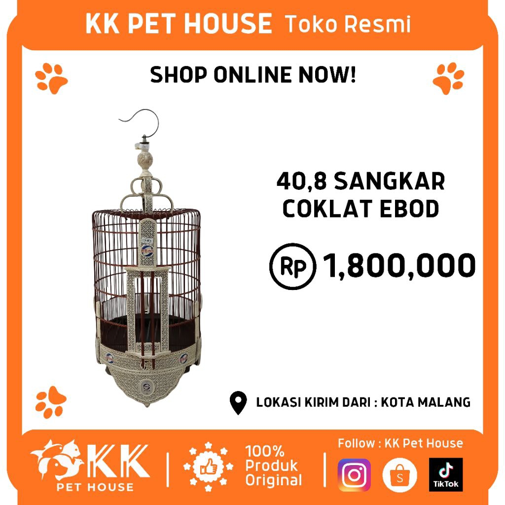 0757-40.8 SANGKAR COKLAT EBOD