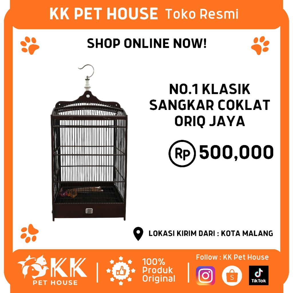 0759-NO.1 KLASIK SANGKAR COKLAT ORIQ JAYA