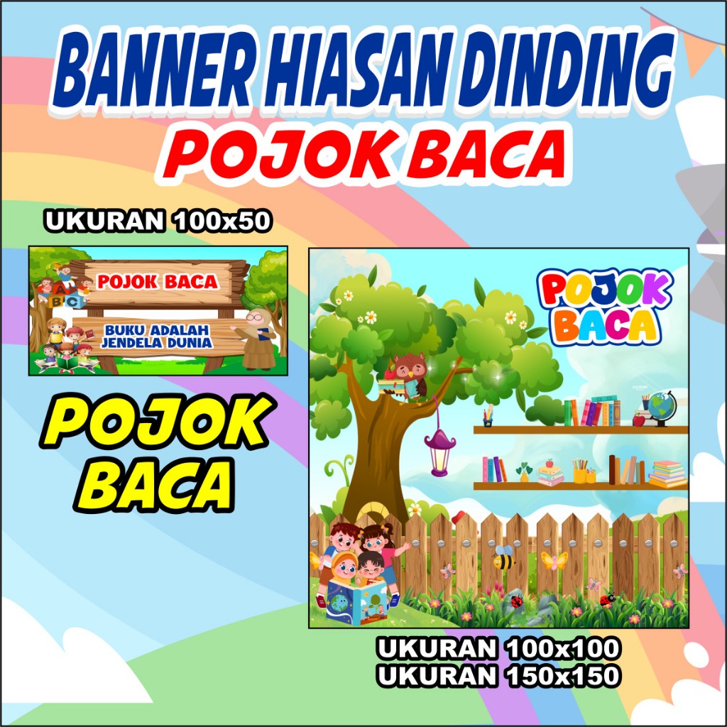 BANNER PAGAR MOTIF POHON LADYBUG POJOK BACA UNTUK HIASAN DINDING & RUMAH