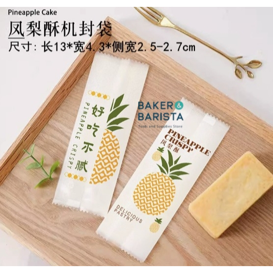 Plastik Nastar Taiwan Crispy 25pcs SET Mika Kemasan Nastar Taiwan Packaging Kue Kering Nastar Feng L