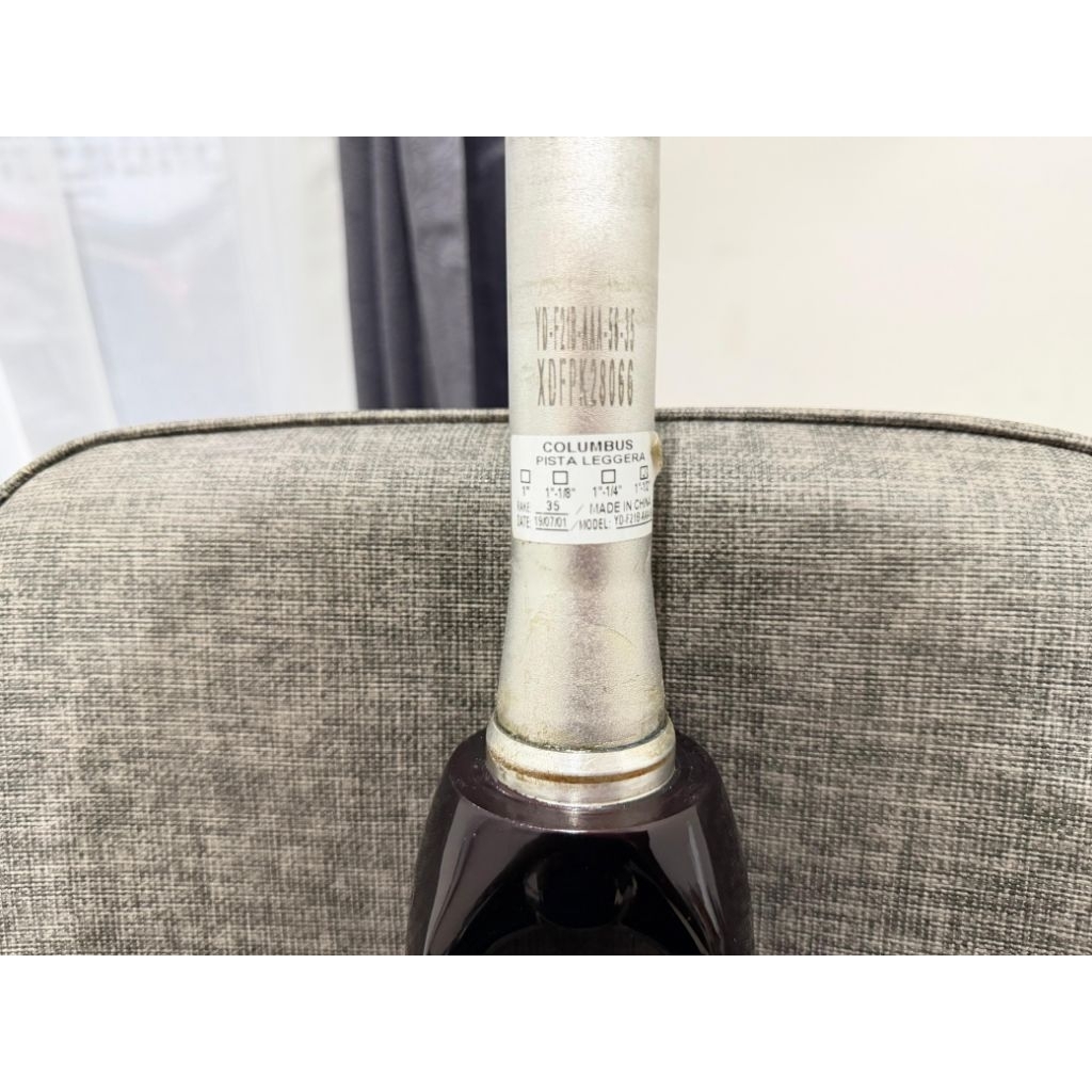 fork tapered Alloy carbon