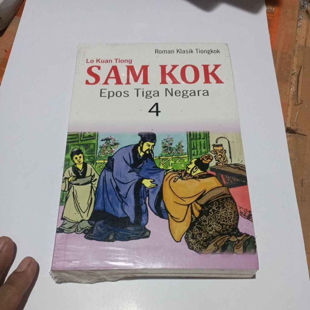 BUKU ROMAN KLASIK TIONGKOK LO KUAN TIONG ( SAM KOK) 4 EPOSA NEGARA