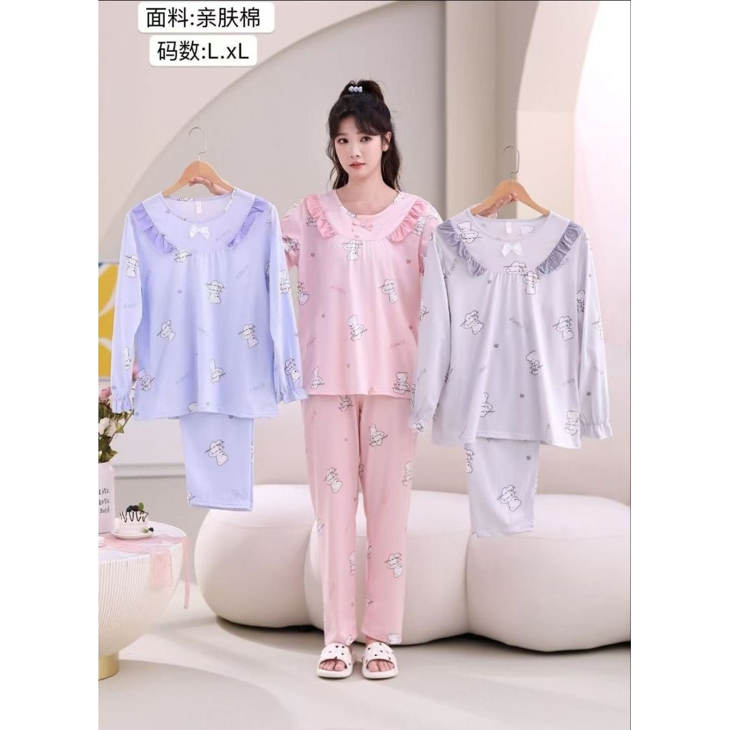 Baju Tidur Piyama Set Panjang Import Renda Pita Korea Premium