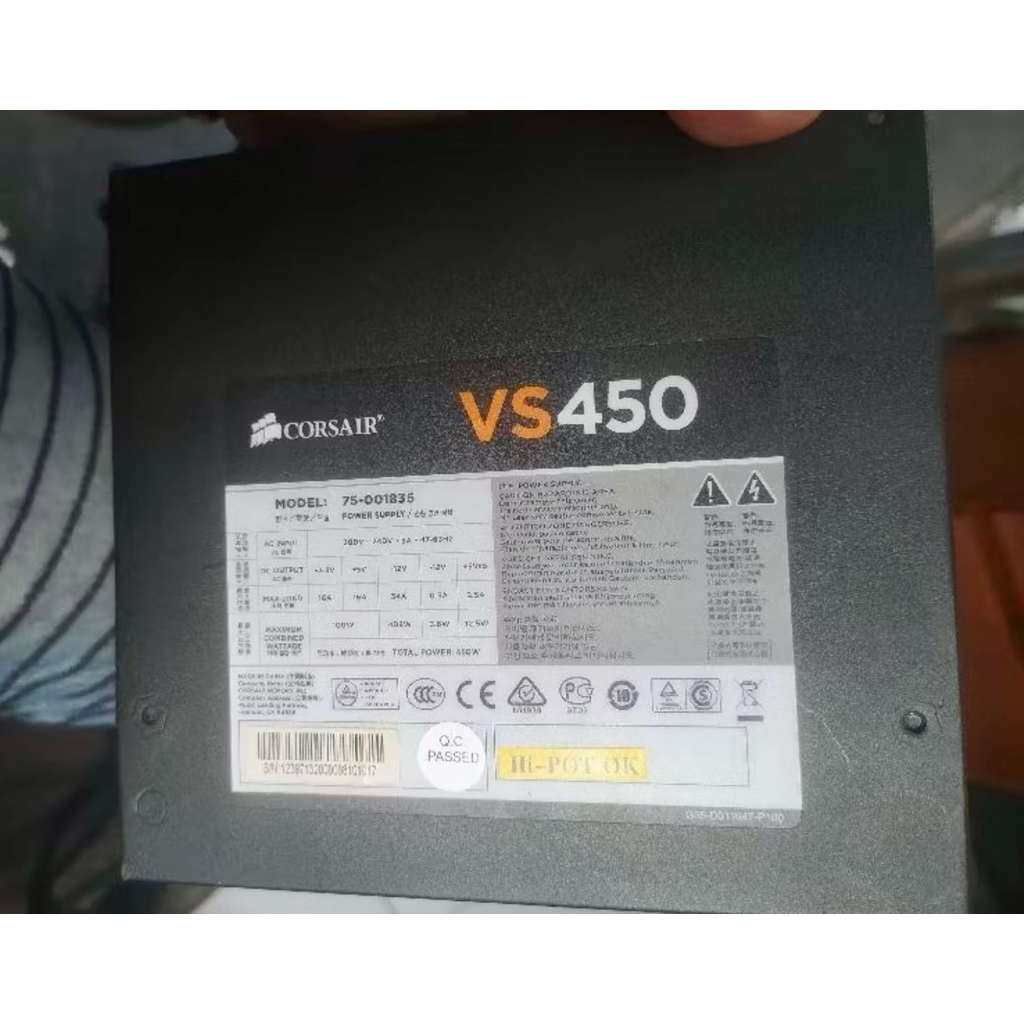 Power Supply Corsair VS450
