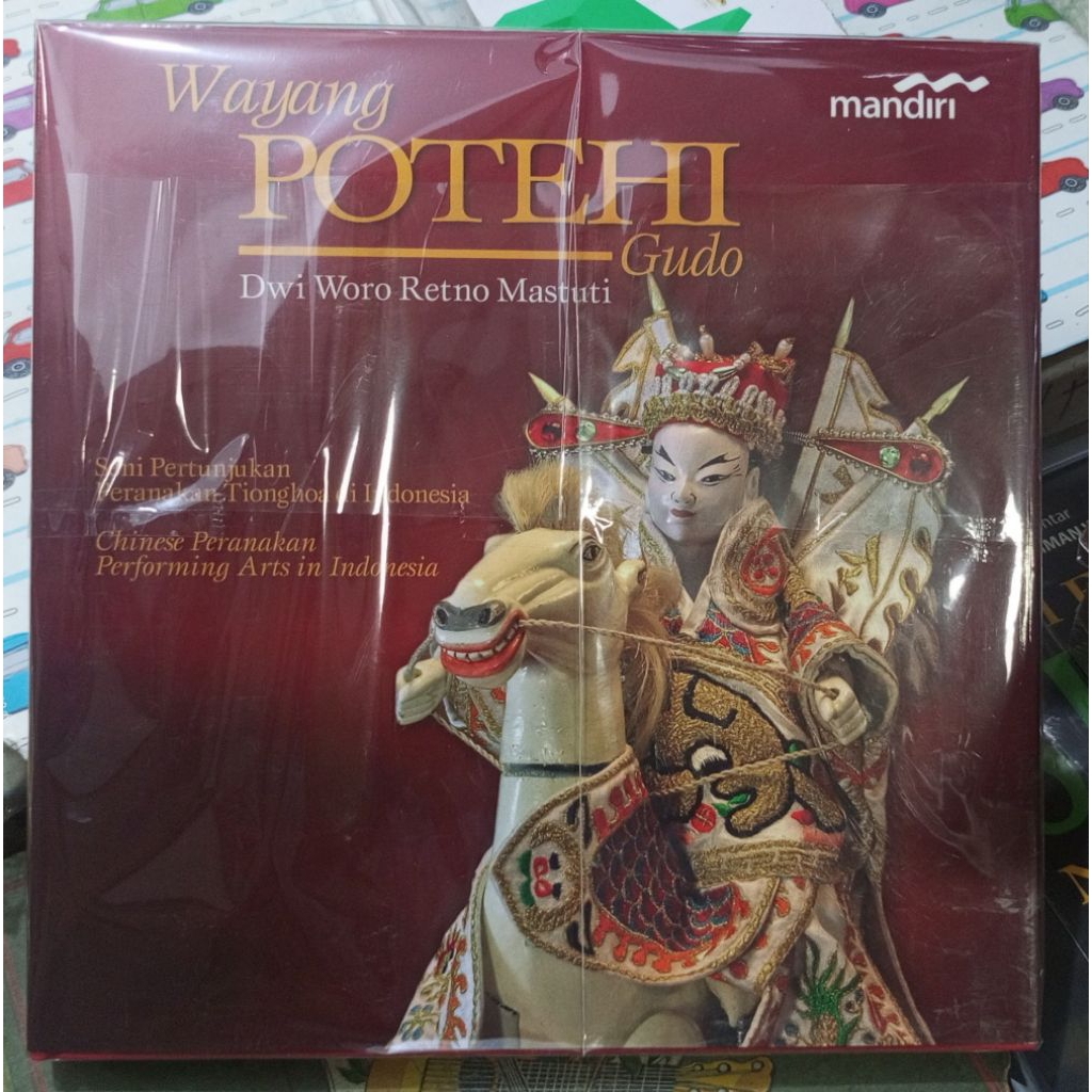 buku-wayang-poteh