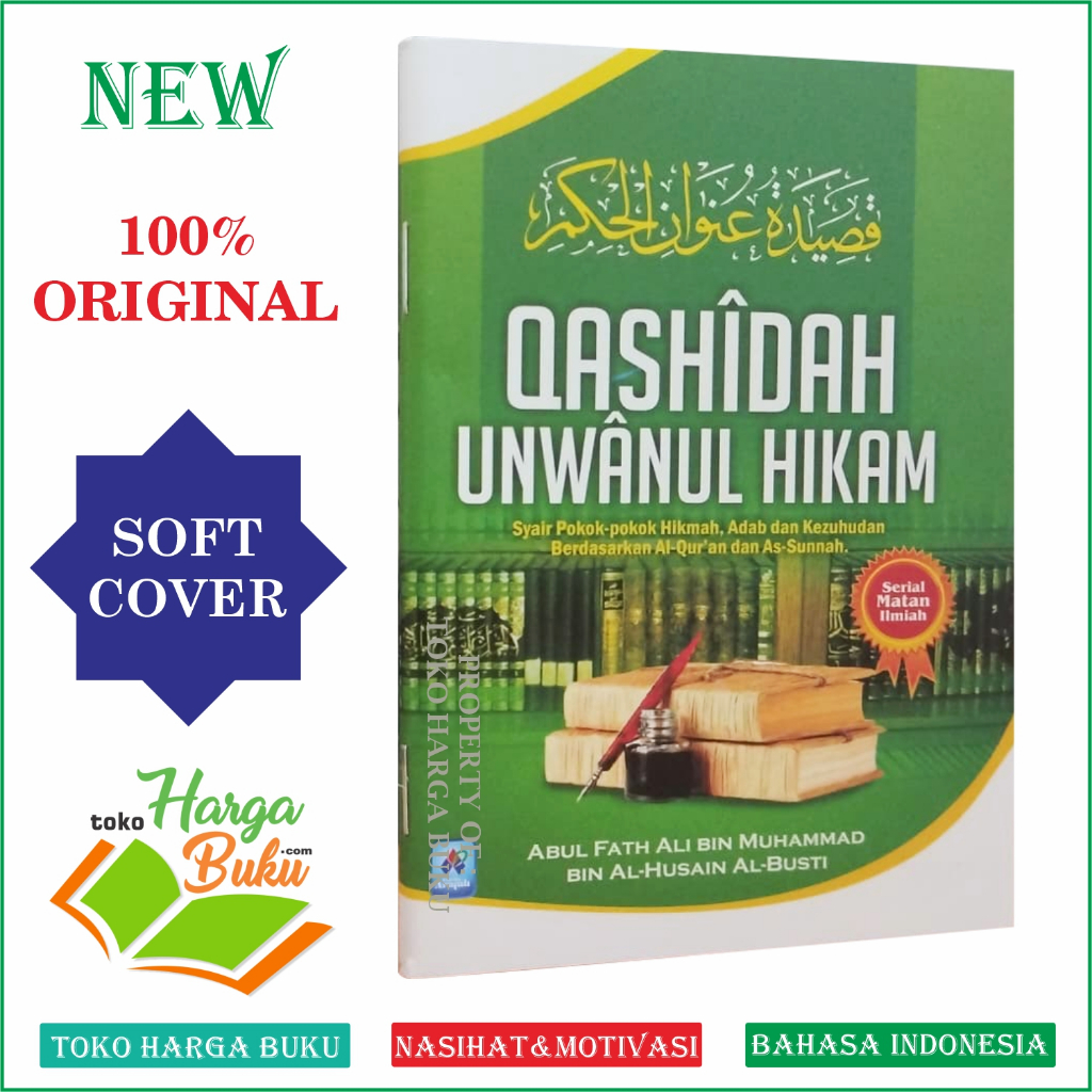 Foto Qashidah Unwanul Hikam BUKU SAKU Syair Pokok-Pokok Hikmah Adab & Kezuhudan Berdasarkan Al-Quran dan As-Sunnah - Pustaka Arafah