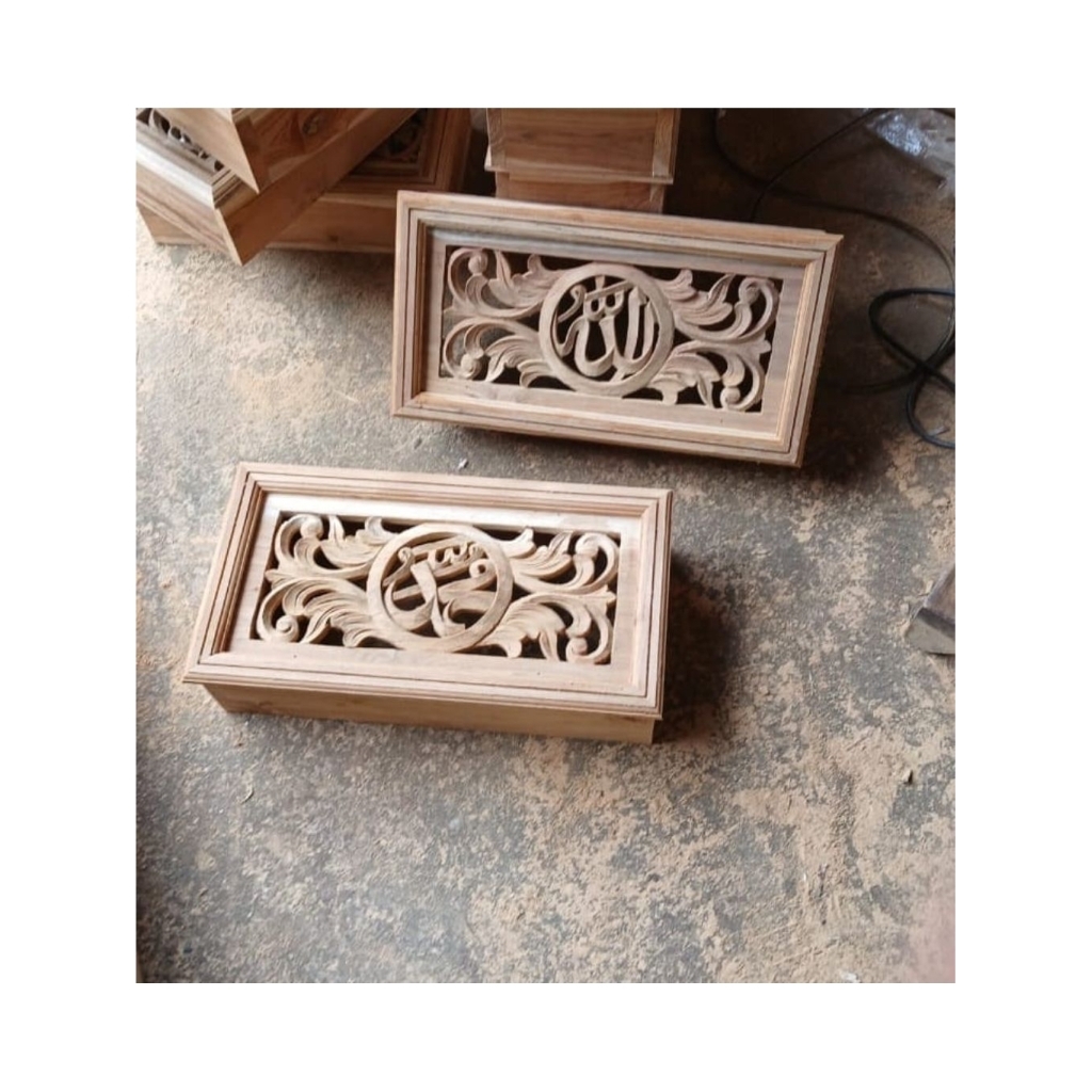 LOSTER KALIGRAFI UKIR KAYU JATI LAFAL ALLAH/MUHAMMAD